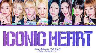 Download lagu Hearts2Hearts ICONIC HEART Lyrics (Color Coded Lyrics) mp3