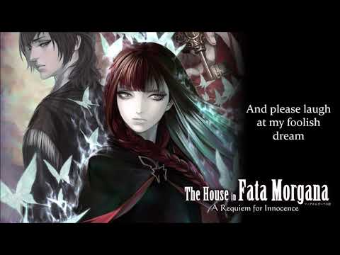 Fata Morgana: Requiem for Innocence OST -  Serie de Fragmento Lyrics