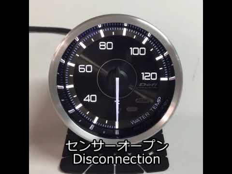 Defi ADVANCE gauge error message