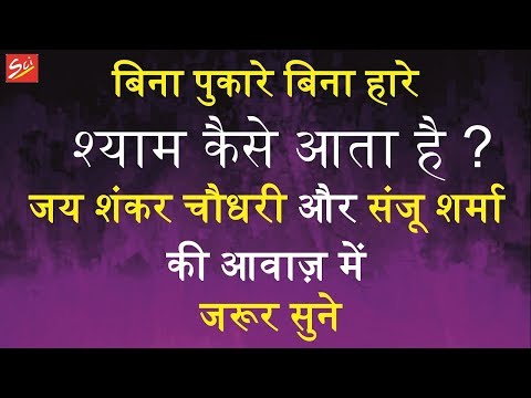 YouTube Fallback Thumbnail