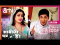 New Year Party किसने Start की Bhabi Ji Ghar Par Hai Full Episode 1714 1 Jan 2022 Andtv