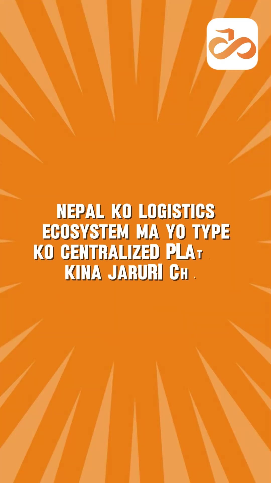 About Kalpa logistics part 1