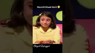 Mera bhi Khwab tha ki..