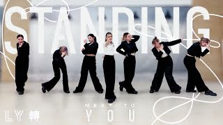 [KPOP IN PUBLIC] 방탄소년단 (BTS) FAKE LOVE &amp; Jung Kook STANDING NEXT TO YOU | DANCE COVER BY EMPIRE