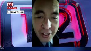 Главные новости. Выпуск от 07.01.2019