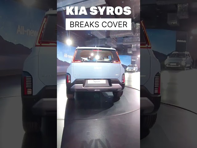 Kia has unveiled the Syros SUV in India. Bookings starts on January 3. What you think of the design