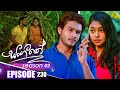 Sangeethe සංගීතේ Season 02 Episode 230 18th August 2025