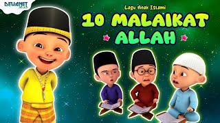 Download lagu UPIN IPIN 10 MALAIKAT ALLAH - LAGU ANAK ISLAMI LIRIK mp3