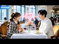 She Mistook A Ruthless CEO For Her Blind Date Only For Him To Fall In Love At First Sight
