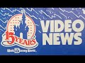 Disney 15 Years Video News 1986