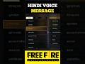 Voice Message Ko Hindi Mai Kaise Kare Shorts Freefire