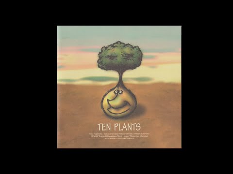 TEN PLANTS - イスムル・ハヤート by Jun Chiki Chikuma