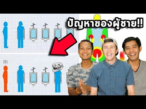 Rendez vous ราคาซื้อหญิงเชื้อโรค เพิ่มขนาดของสองสมาชิก