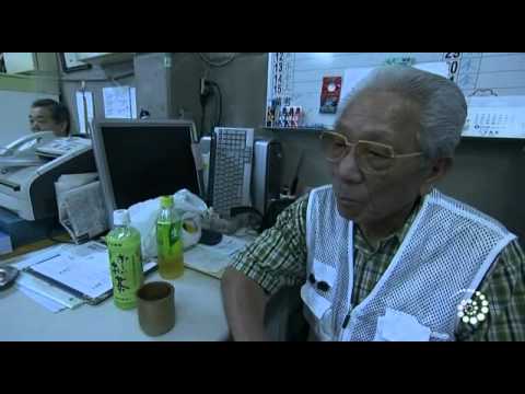 Fugu - 2/2 - Zum Sterben köstlich