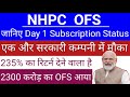 NHPC OFS | NHPC OFS Subscription Status | NHPC Share Price | Upcoming IPO in January 2024