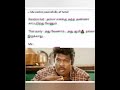 Hotel Pavangal Shorts Subscribe