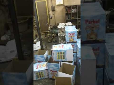 Paraffin Brass Pressure Stove No. 2