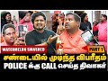 DR DIWAGAR ROAST திவாகரை கதறவிட்ட ஜெய் PART 1 Jaaimanivel