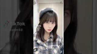 好きです?? #tiktok #hkt48 #田中美久