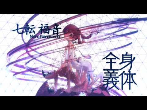プロモーションムービー