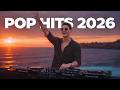 Spotify Pop Hits 2026 Lady Gaga Bruno Mars Ed Sheeran Billie Eilish Miley Cyrus Tate McRae 18
