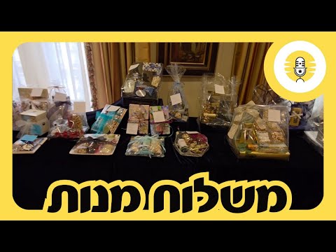 Get your Mishloach Manos while supporting Tomche Shabbos - The Perlowitz Show