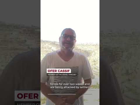 Israeli soldiers block Knesset member from besieged Palestinian home | AJ Shorts