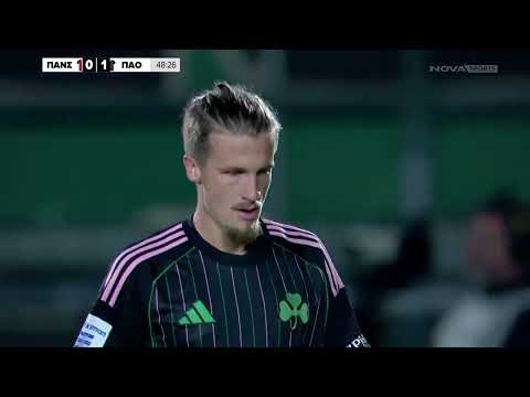 FC Panserraikos Serres 0-3 FC Panathinaikos Atena