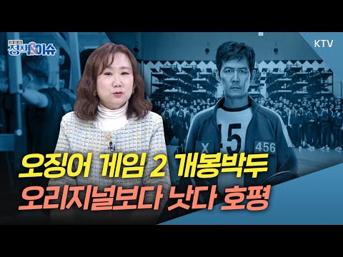 헬스장, 수영장 이용해도 소득공제 받는다 썸네일