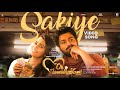 Sakiye Video Song Oh Manapenne Harish Kalyan Priya Bhavanishankar Kaarthikk Sundar Vishal