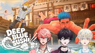 【Deep Blue Sushi】オメガ3は良い脂質 #放課後オリエンス【宇佐美リト/にじさんじ】