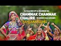 CHAMMAK CHAMMAK CHALIRE | MAMAR CHORI | BANJARA DJ SONG ||M SRINIVAS SINGER. |TRANCE MIX |