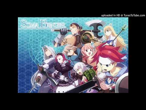 Soma Bringer Soundtrack - The Lamplight that Floats in Tears Turned into a hip-hop beat