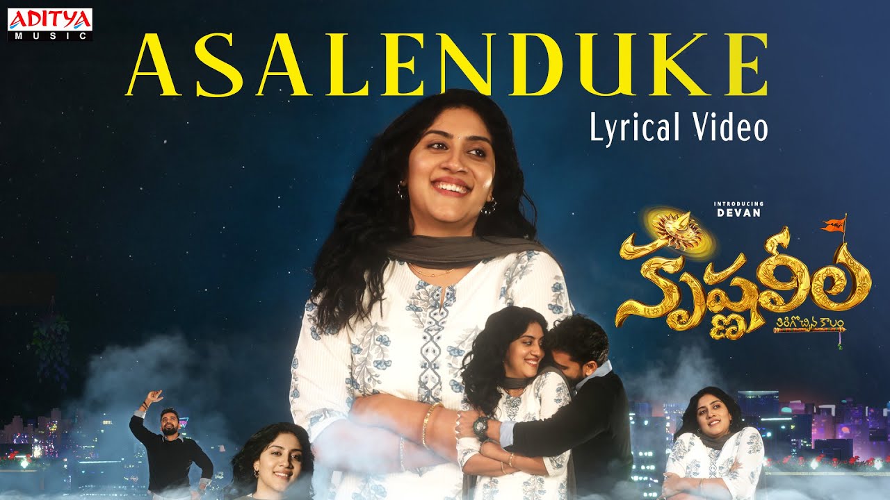 Asalenduke Lyrical Video | Krishna Leela | Devan, Dhanya Balakrishnan| Yazin Nizar |Bheems Ceciroleo