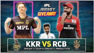 KOL vs BLR Dream11 team, KKR vs RCB Dream11, KKR vs RCB Dream11 Team Prediction, Today Dream11 Team