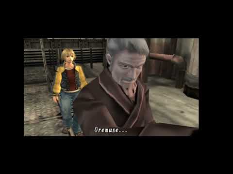 Shadow Hearts From The New World[P25]