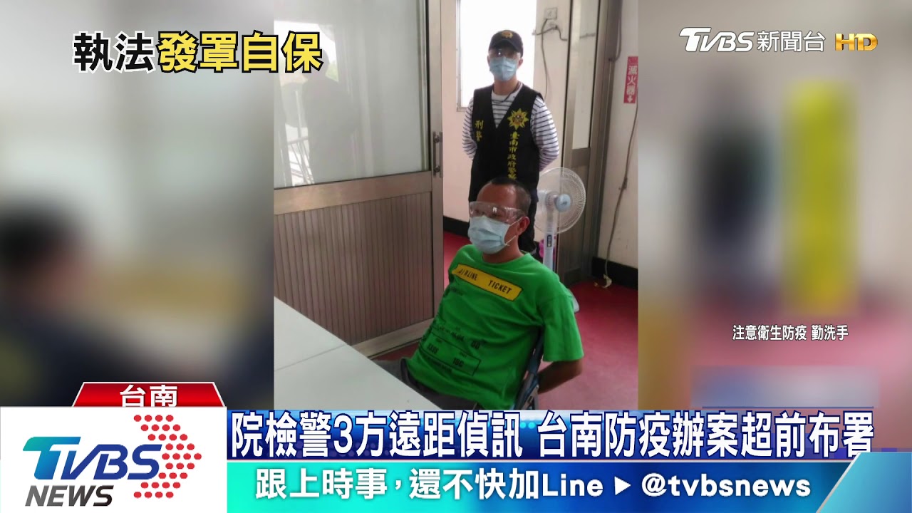 30人擠15坪空間! 警破賭場急量額溫、發口罩