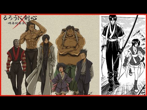 Oniwabanshu Theme - Rurouni Kenshin OST III