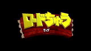 のんびりだらだらクラッシュバンディクープレイするおじさんpart05