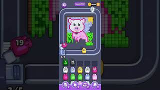 Pixel Flow Level 2997
