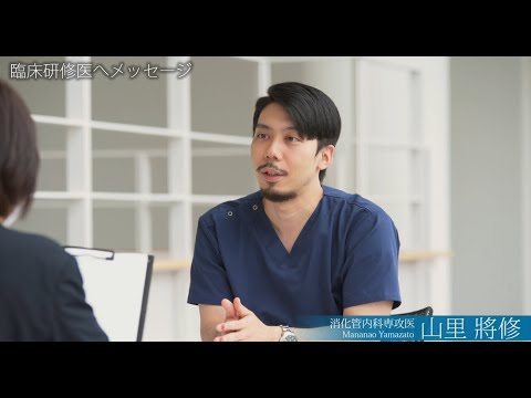 看護学科 専攻医（大学院生）インタビュー/山里將修先生/2022年5月31日