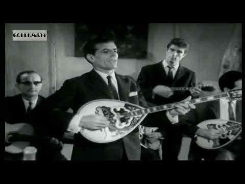 Video thumbnail for Φραγκοσυριανή (Fragosiriani)