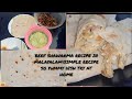 BEEF SHAWARMA RECIPE IN MALAYALAM\SIMPLE RECIPE SO YUMMY DISH TRY AT HOME