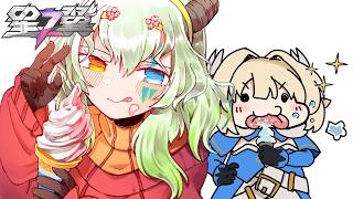 #152【S14シーズン  】【#星之翼 】【#星の翼】久々の一応参加型【バ美肉Vtuber実況】