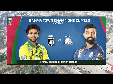Live | Nurpur Lions vs Lake City Panthers | Match 6 | Champions 