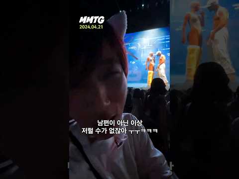 Doja Cat 도자 캣, 논란을 넘어선 아티스트의 진심 사진