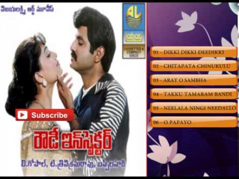 Rowdy Inspector-Audio Songs Jukebox|Bala Krishna,Vijay Shanthi|Bappi Lahiri|B.Gopal