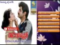 Rowdy Inspector Audio Songs Jukebox Bala Krishna Vijay Shanthi Bappi Lahiri B Gopal