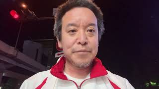 永田町で3kmジョギング　前参議院議員 浜田 聡 サブチャンネル がライブ配信中！