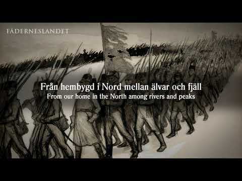 Swedish Song - "Norrbottens Regementes Marsch" [English Translation]